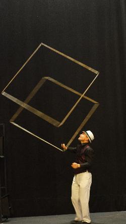 Cube Spinning